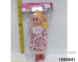 12 inch doll set with music in BAG