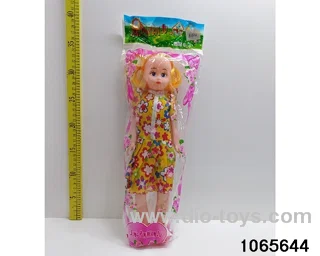 16 inch doll set with music in BAG