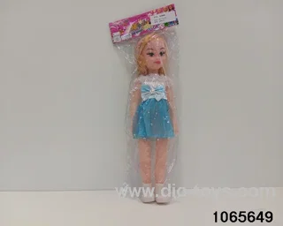 18 inch doll set with music in BAG