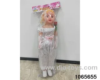 32 inch doll set with music in BAG