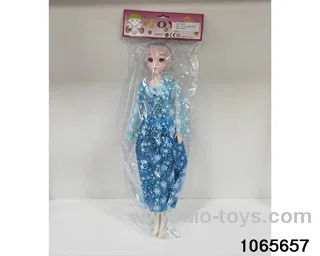 22 inch doll set with music in BAG