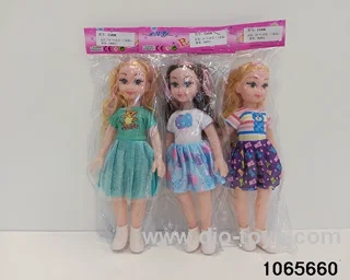 14 inch doll set with music in BAG