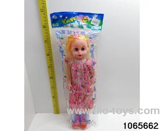 18 inch doll set with music in BAG