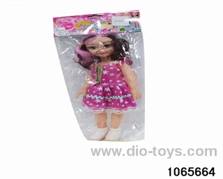 14 inch doll set with music in BAG