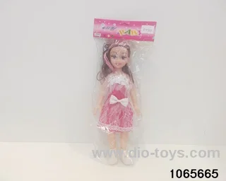 14 inch doll set with music in BAG