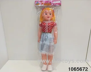 32 inch doll set with music in BAG