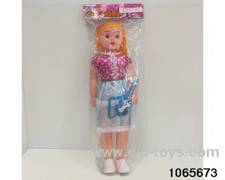 32 inch doll set with music in BAG