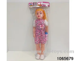32 inch doll set with music in BAG