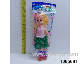 12 inch doll set in BAG