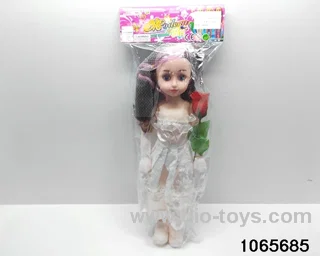 18 inch doll set with music in BAG