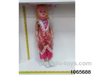 32 inch doll set with music in BAG