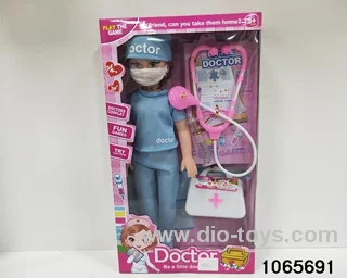 18 inch doll set with music in color box