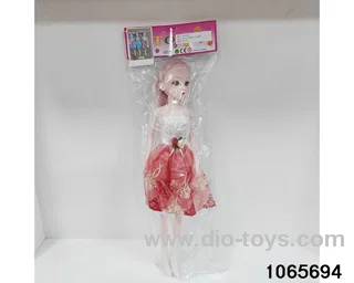 22 inch doll set with music in BAG