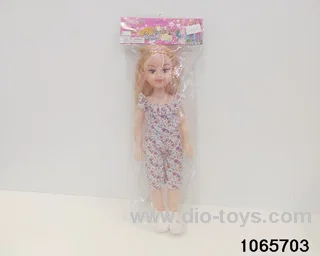 18 inch doll set with music in BAG