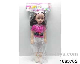18 inch doll set with music in BAG