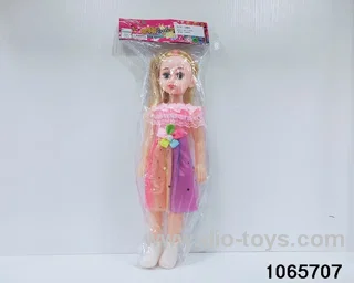18 inch doll set with music in BAG