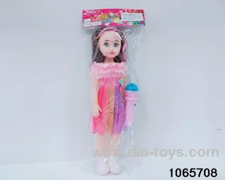 18 inch doll set with music in BAG