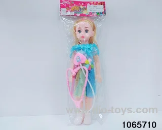 18 inch doll set with music in BAG