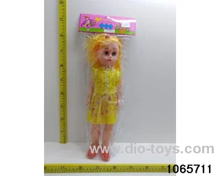18 inch doll set with music in BAG