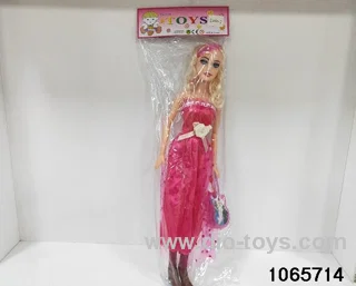 22 inch doll set with music in BAG