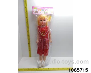 22 inch doll set with music in BAG