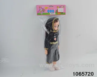 18 inch doll set