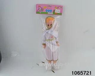 18 inch doll set