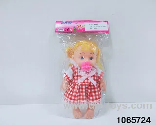 10 inch doll set in BAG