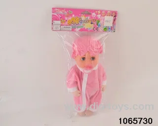 14 inch doll set in BAG