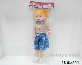 20 inch doll set with music in BAG
