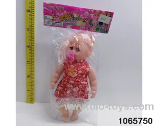 12 inch doll set in BAG