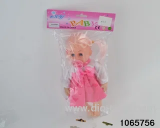 12 inch doll set with music in BAG