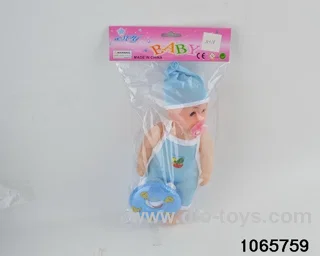12 inch doll set with music in BAG