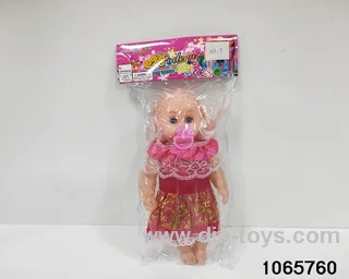 12 inch doll set with music in BAG