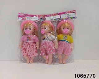 12 inch doll set in BAG