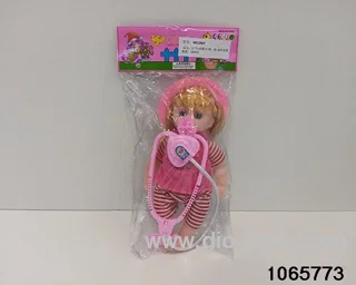 12 inch doll set in BAG