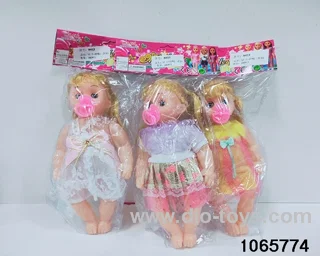12 inch doll set in BAG