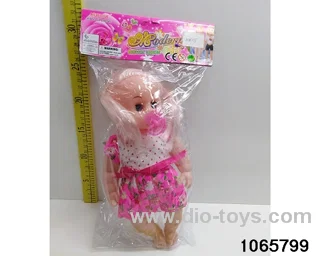 12 inch doll set in BAG