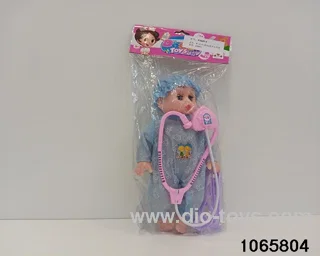 16 inch doll set with music in BAG