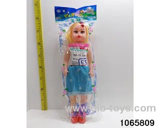 18 inch doll set with music in BAG
