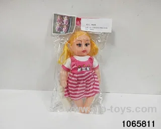 12 inch doll set with music in BAG