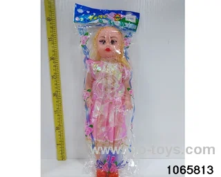 18 inch doll set with music in BAG
