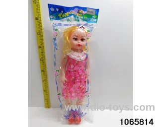 18 inch doll set with music in BAG
