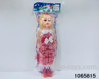 18 inch doll set with music in BAG