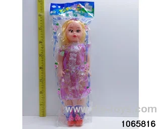 18 inch doll set with music in BAG
