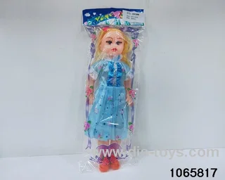 18 inch doll set with music in BAG