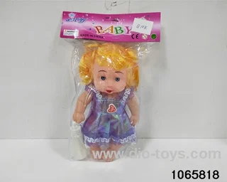 10 inch doll set with music in BAG