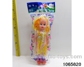 12 inch doll set with music in BAG