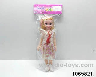 14 inch doll set with music in BAG