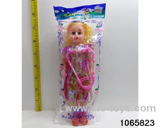 18 inch doll set with music in BAG
